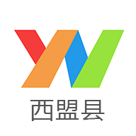 云南通西盟县手机版