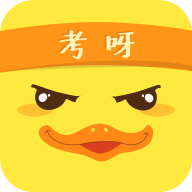 考达鸭app安卓版