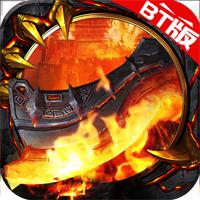 盛世霸业bt版