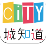 城知道app同城生活服务平台