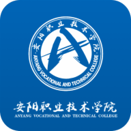 智慧安职手机客户端