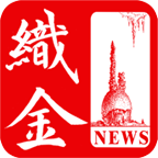 掌上织金手机客户端