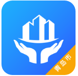 青岛住保中心手机客户端