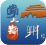 掌上寿州掌中无线管理系统