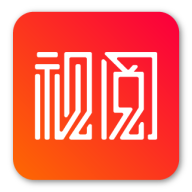 视阅书刊app最新版