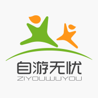 自游无忧app安卓版