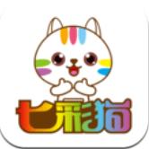 七彩猫购物省钱app手机版