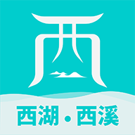 掌上西湖西湖游览必备app最新版