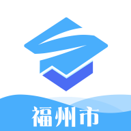 福州市科技成果转化公共服务平台app最新版