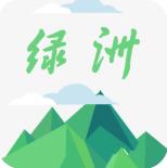 绿洲电竞app最新版