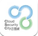 云密城app安卓版