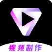 AE特效视频制作app最新版