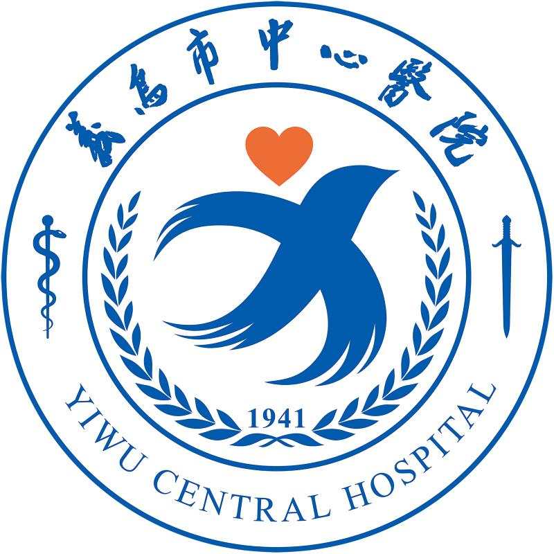 掌上义医app义乌市中心医院最新版