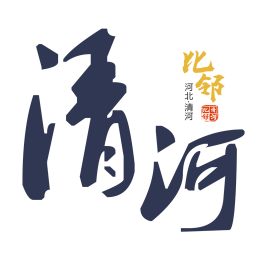 清河比邻手机客户端
