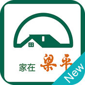 梁平日报电子版客户端(家在梁平)