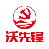 沃先锋大屏app手机版