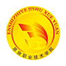 恩施职业技术学院教务系统app