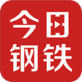 今日钢铁行情走势app手机客户端