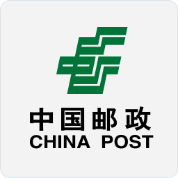 中邮处理app新一代寄递平台