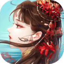 倩女幽魂旧版本