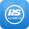 内江社保(内江智慧人社)网上缴费app手机版