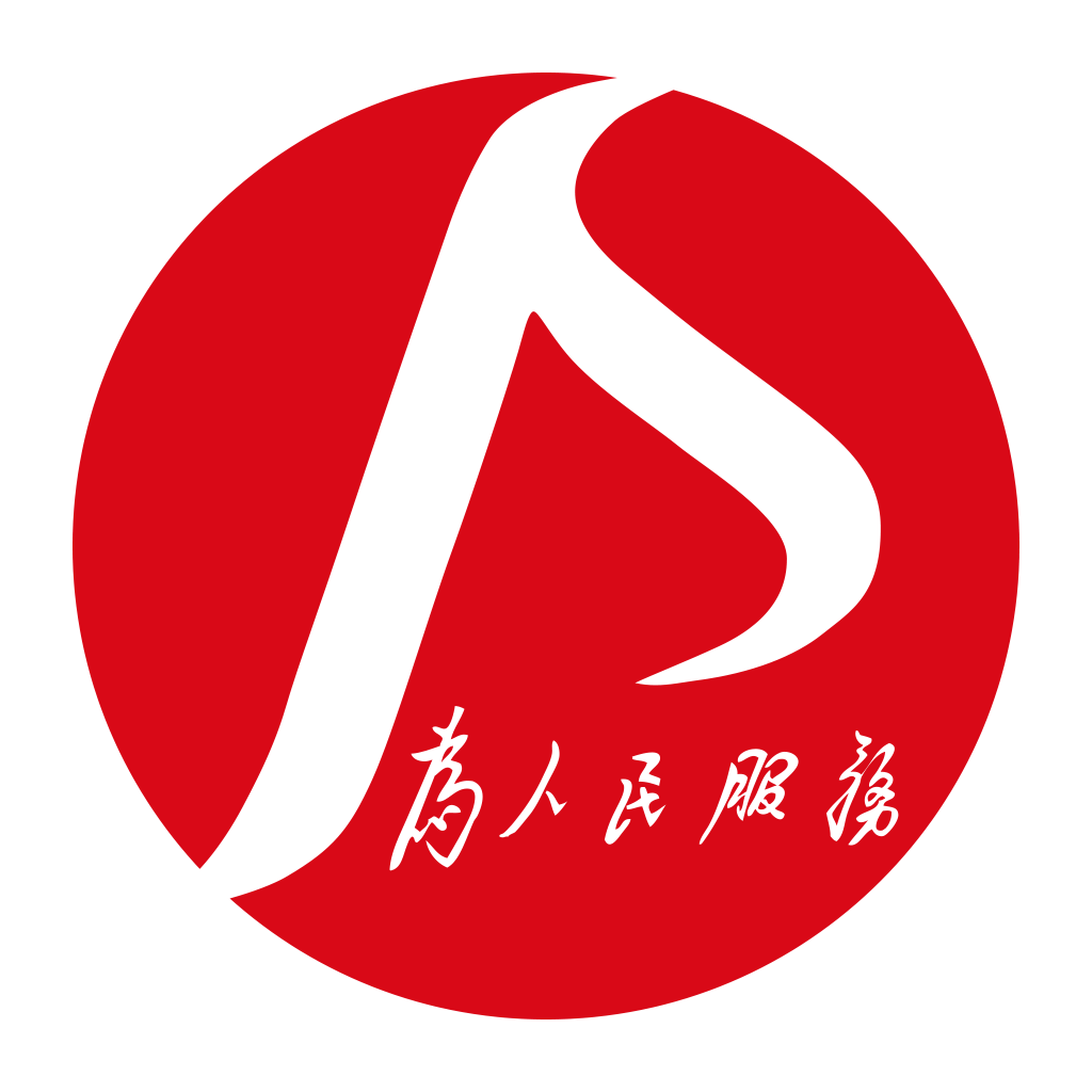 南昌水业南水通app最新版