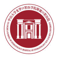 中大光华教育奖学金app最新版