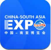 南博会app安卓版