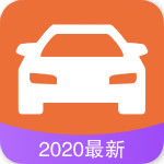 驾照考试app2021最新版