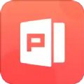 ppt文档制作app手机版