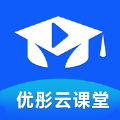 优彤云课堂下载安装免费版