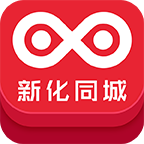 新化同城信息网app安卓版