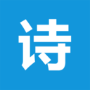 有诗app最新版