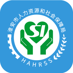 淮安智慧人社app最新版