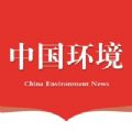 中国环境app随手拍