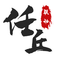 联动任丘app手机版