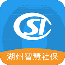 湖州智慧社保人脸识别最新版