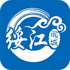 绥江同城app平台最新版