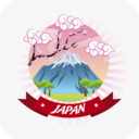 樱花日语app最新版