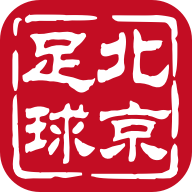 北京足球app百队杯最新版