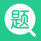 网课搜题汇app手机版