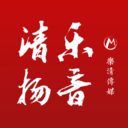 乐音清扬手机客户端