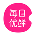 北京社区生鲜团购平台(每日优鲜)app安卓版