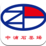 中浦智充app汽车充电服务平台