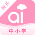 爱维校园家校通app手机版