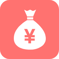 小源记账app最新版