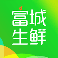 杭州生鲜团购平台(富城生鲜)app安卓版