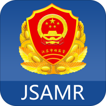 江苏市场监管个体户注册app手机版