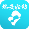 瑞安妇幼保健院app最新版
