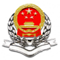 山西税务医保缴费平台